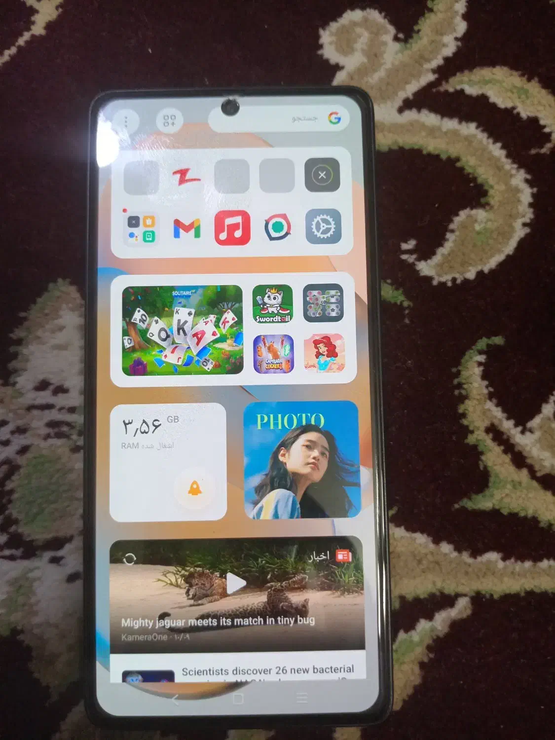 گوشی شیامی|موبایل|مشهد, هنرور|دیوار