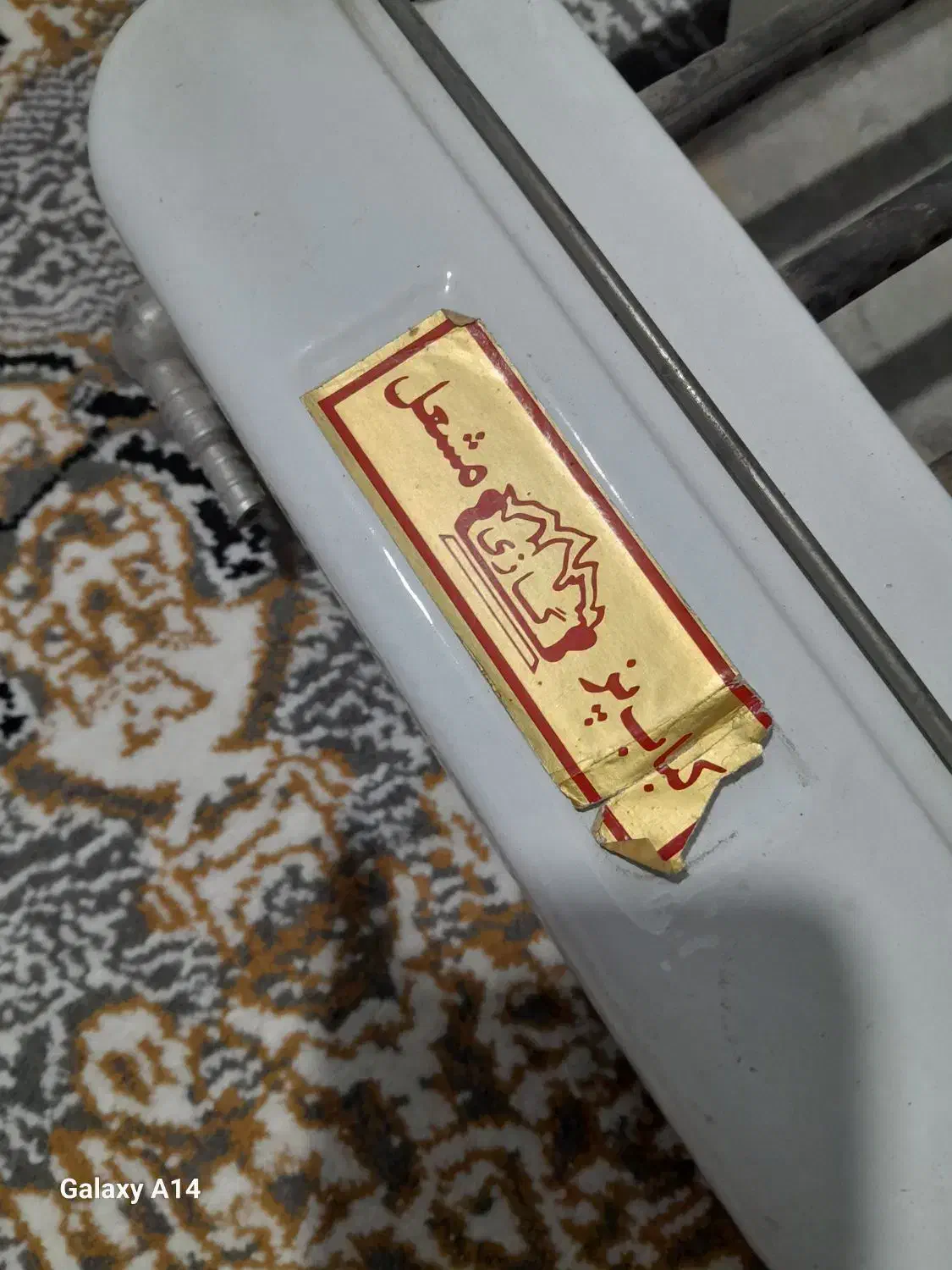 کباب پز گازی،،در حد نو،،عتیقه|اجاق گاز و لوازم برقی پختوپز|پاکدشت, شهرک امام رضا|دیوار