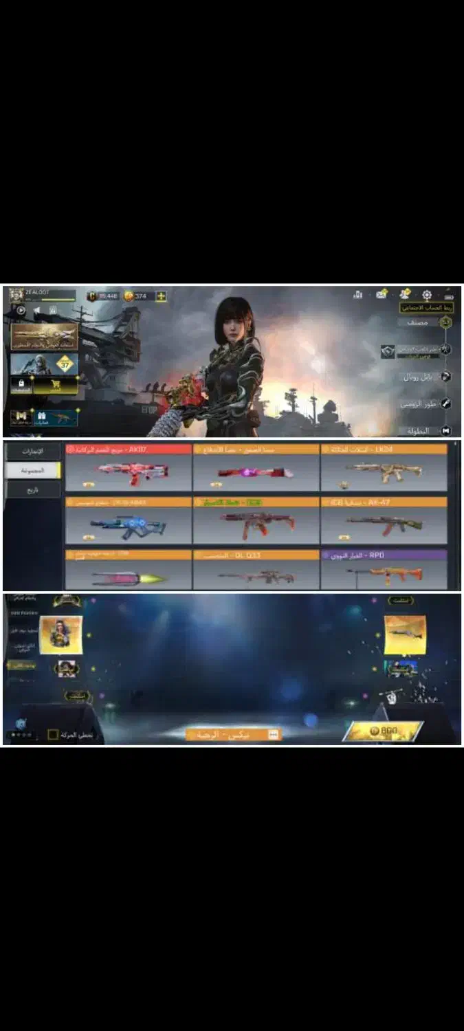 حضوری توافقی|کنسول، بازی ویدئویی و آنلاین|بندر ترکمن, |دیوار