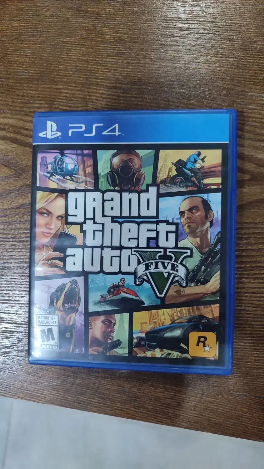 سیدی جی تی ای|کنسول، بازی ویدئویی و آنلاین|شیراز, آبیاری|دیوار