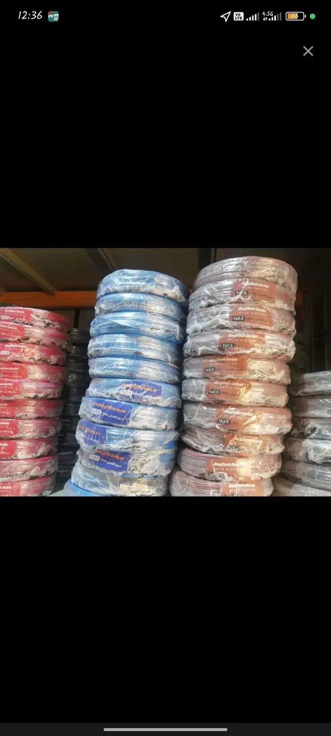 خرید و فروش سیم و کابل نو با قیمت مناسب|مصالح و تجهیزات ساختمان|مشهد, شهرک صنعتی توس|دیوار