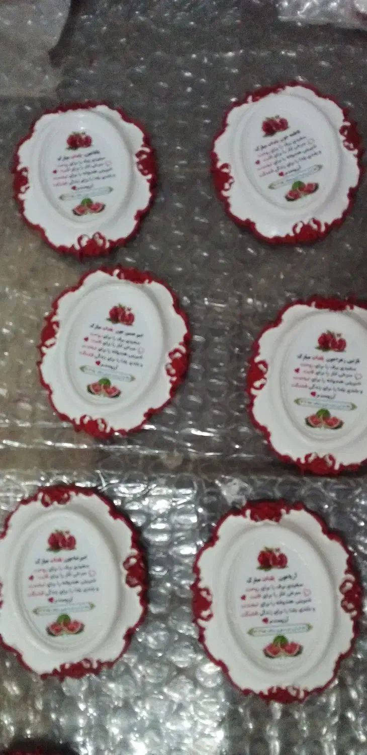 گیفت یلدا|صنایع دستی و سایر لوازم تزئینی|گرگان, |دیوار