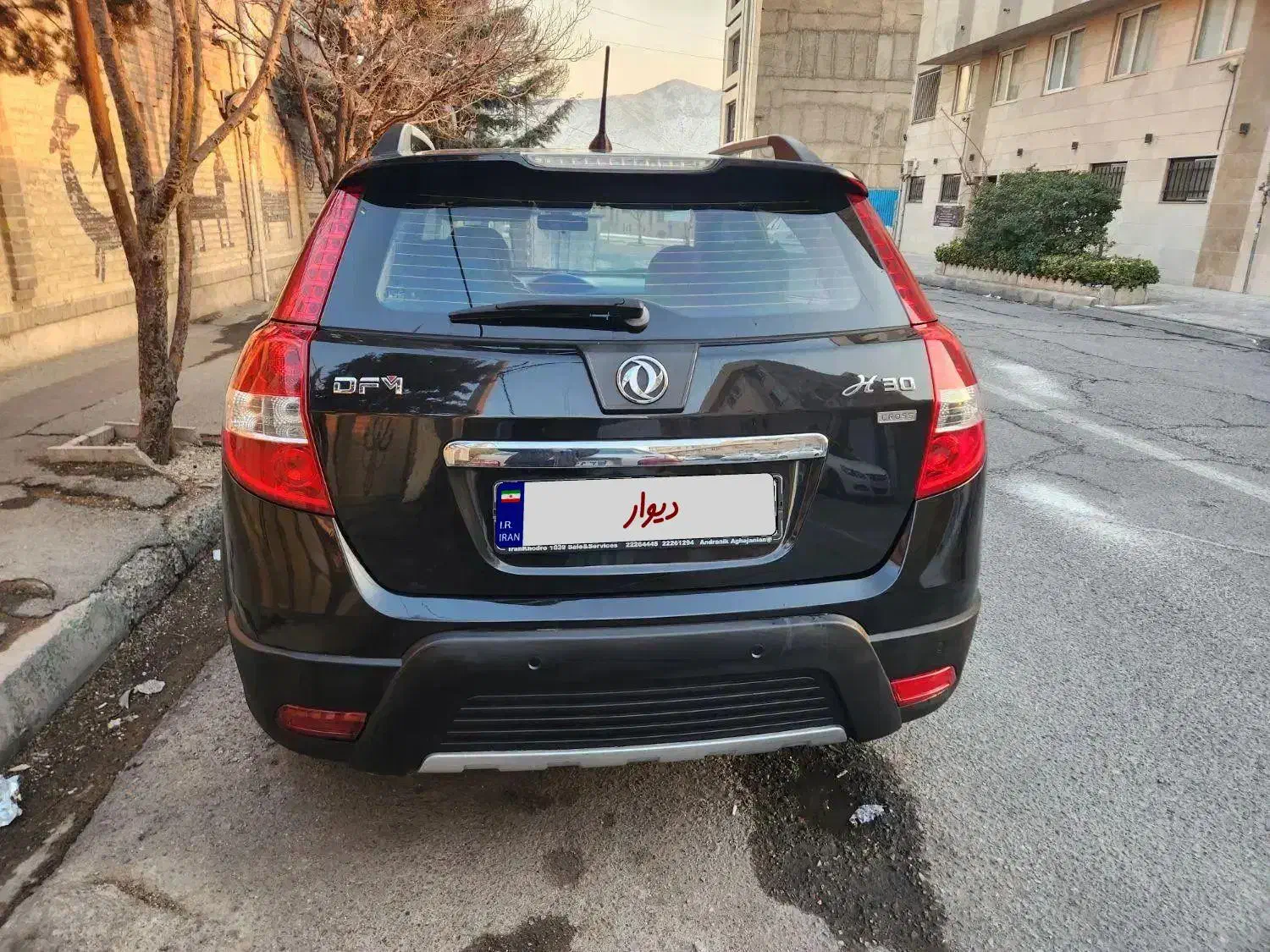 H30 کراس مدل ۹۶ بی رنگ|خودرو سواری و وانت|تهران, حکیمیه|دیوار