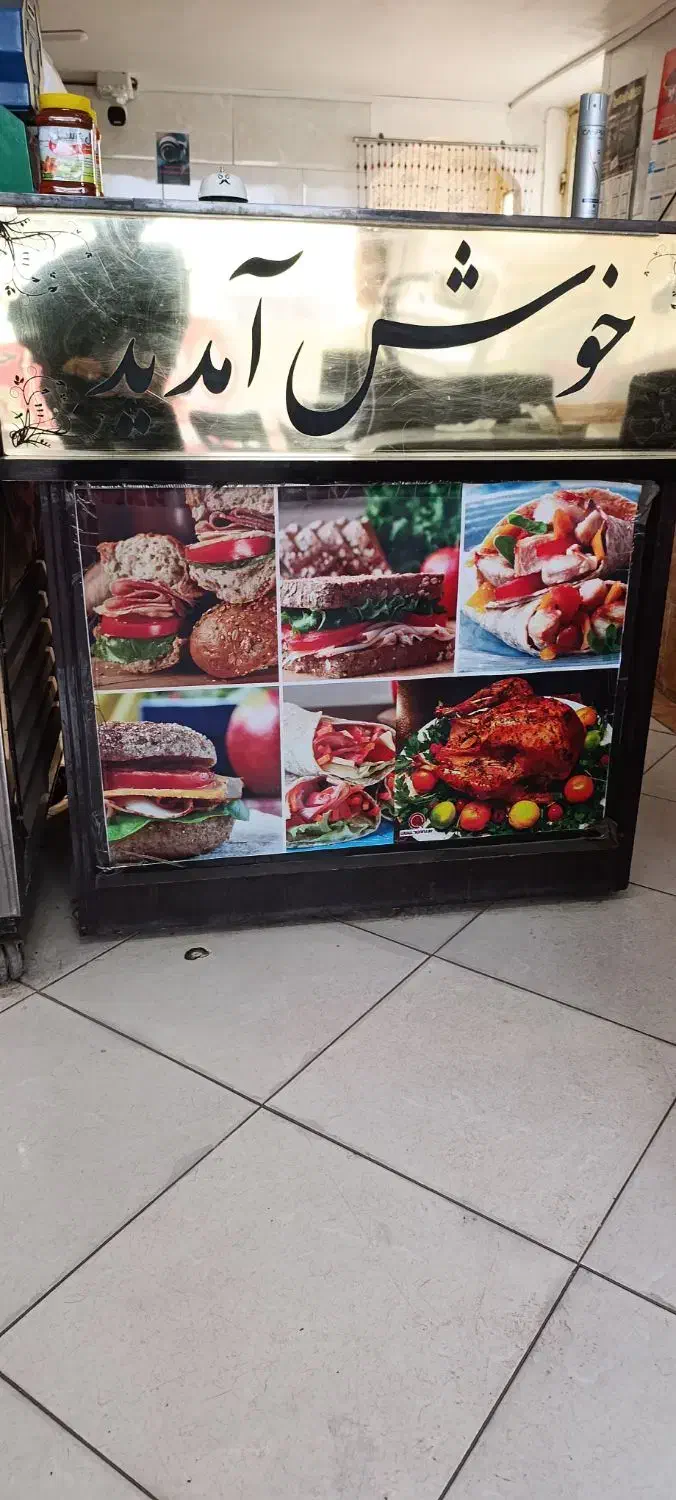 لوازم اغذیه فروشی ساندویچی|فروشگاه و مغازه|رشتخوار, |دیوار
