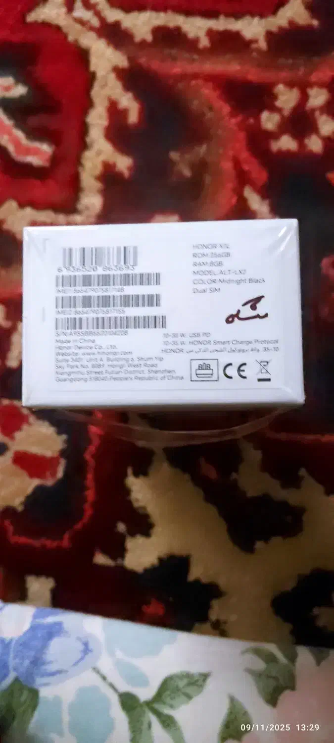 گوشی هانر x7c|موبایل|برخوار, |دیوار