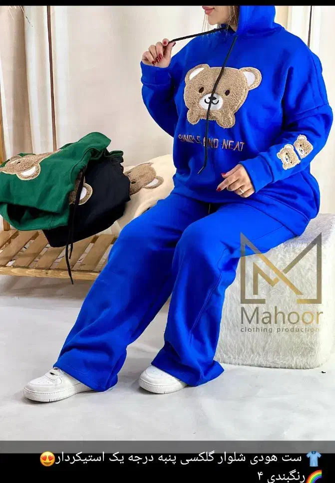 لباس زنانه و بچگانه|لباس|کرخه, |دیوار