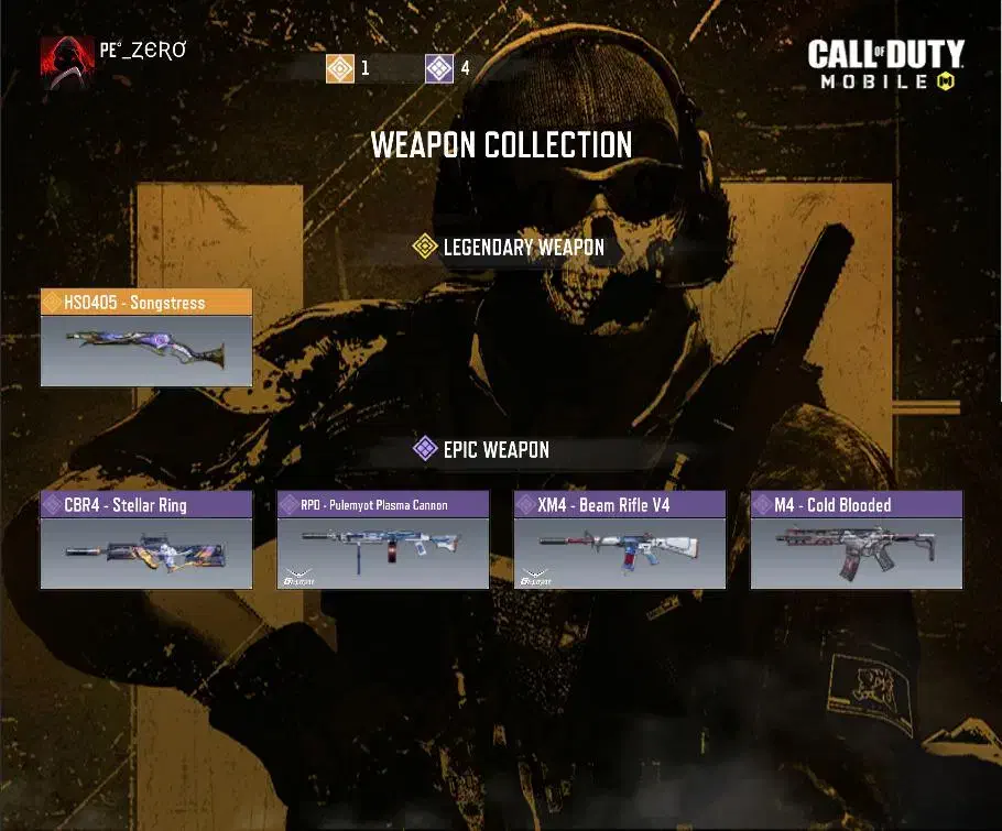 اک خام اچس لجند دار|کنسول، بازی ویدئویی و آنلاین|پاکدشت, پاکدشت (مامازند)|دیوار