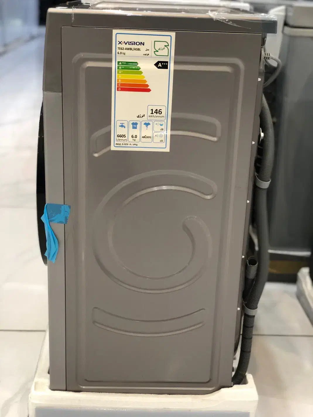 لباسشویی ایکس ویژن|ماشین لباسشویی و خشک‌کن لباس|ارومیه, |دیوار