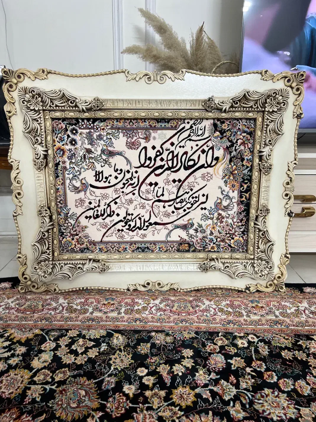 تابلو ورق طلا رزین|تابلو، نقاشی، عکس|ری, فیروزآبادی|دیوار