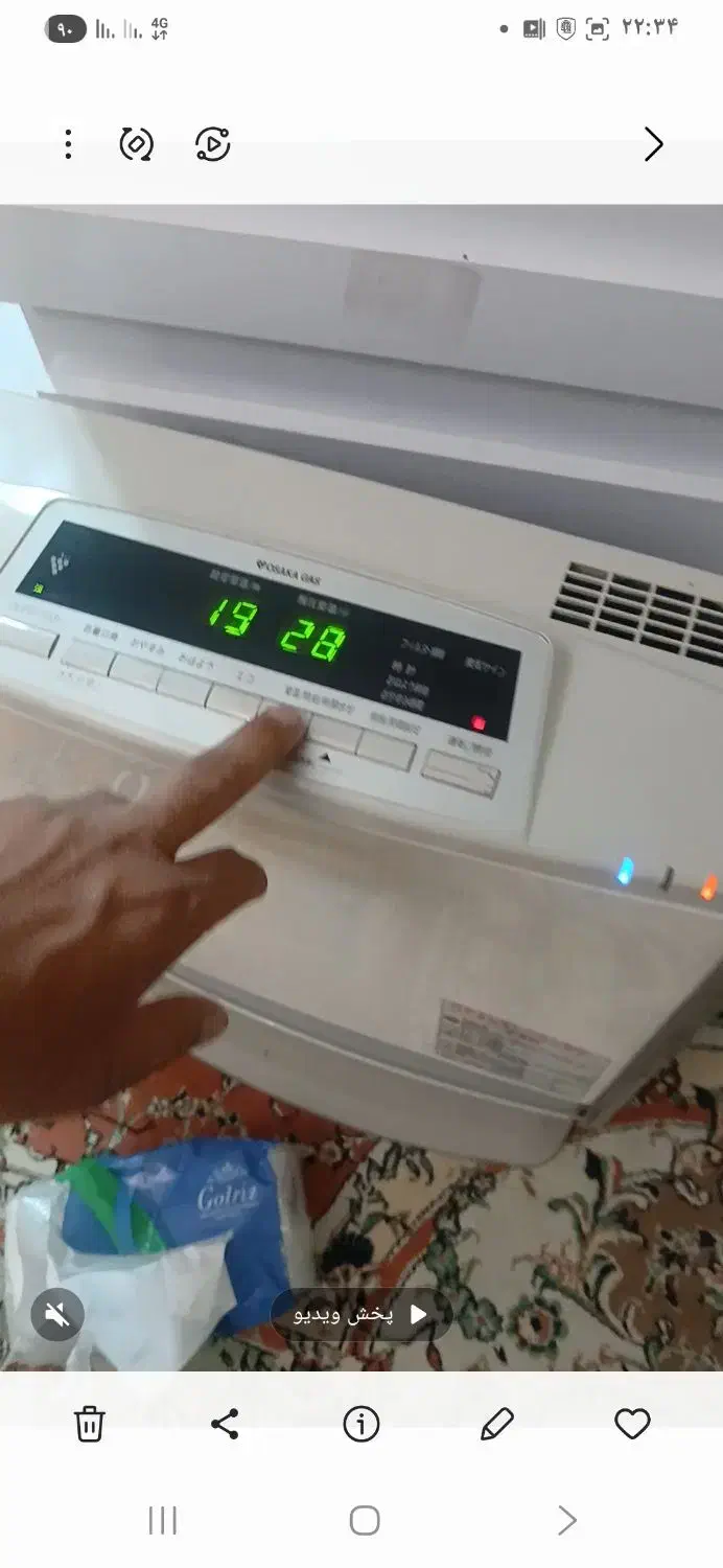 بخاری برقی ژاپنی .پایه چرخشی .سخنگو ۴۰۰۰|بخاری، هیتر، شومینه|مشهد, آبکوه|دیوار