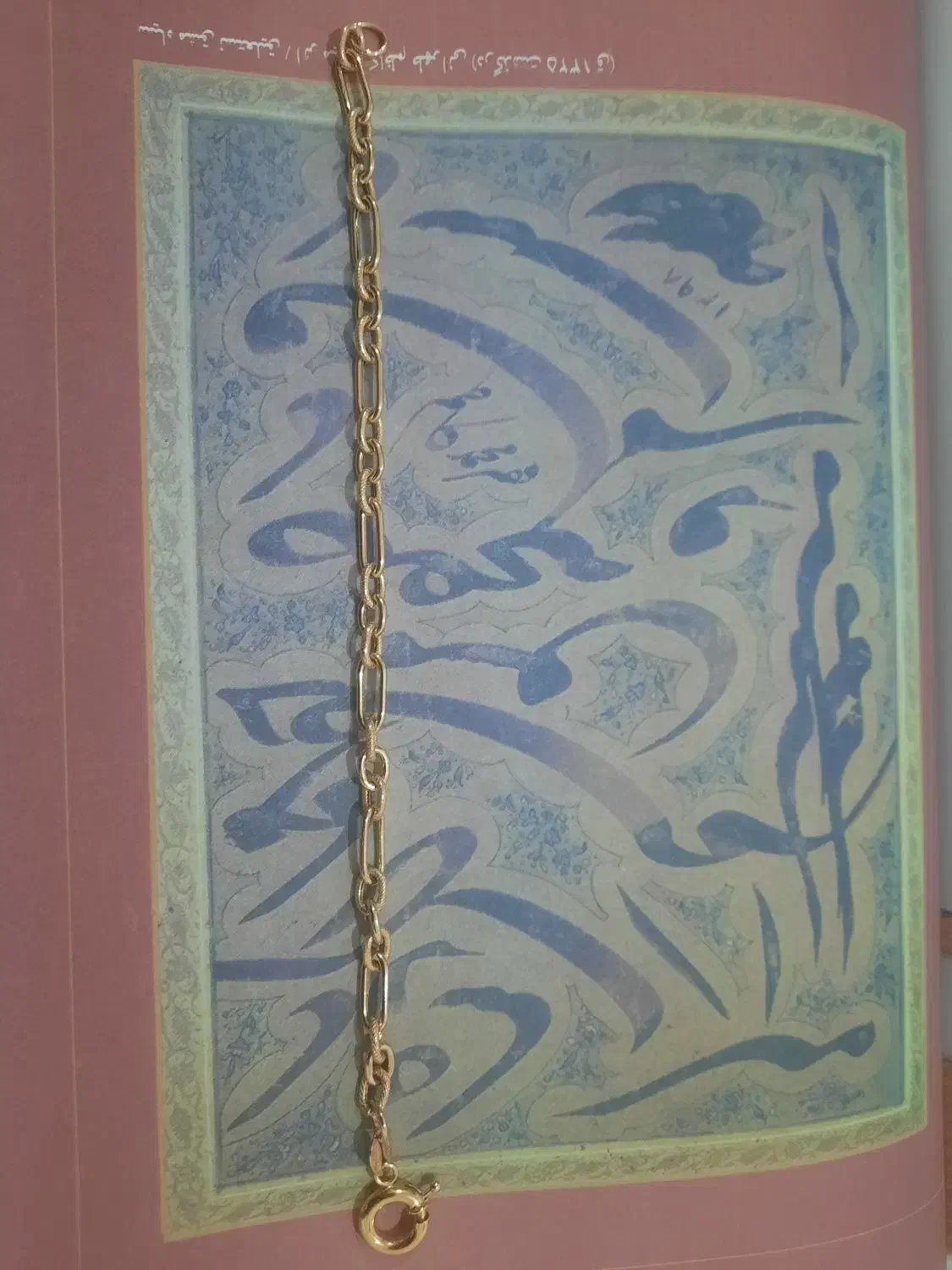 دستبند طلا|جواهرات|آزادشهر, |دیوار