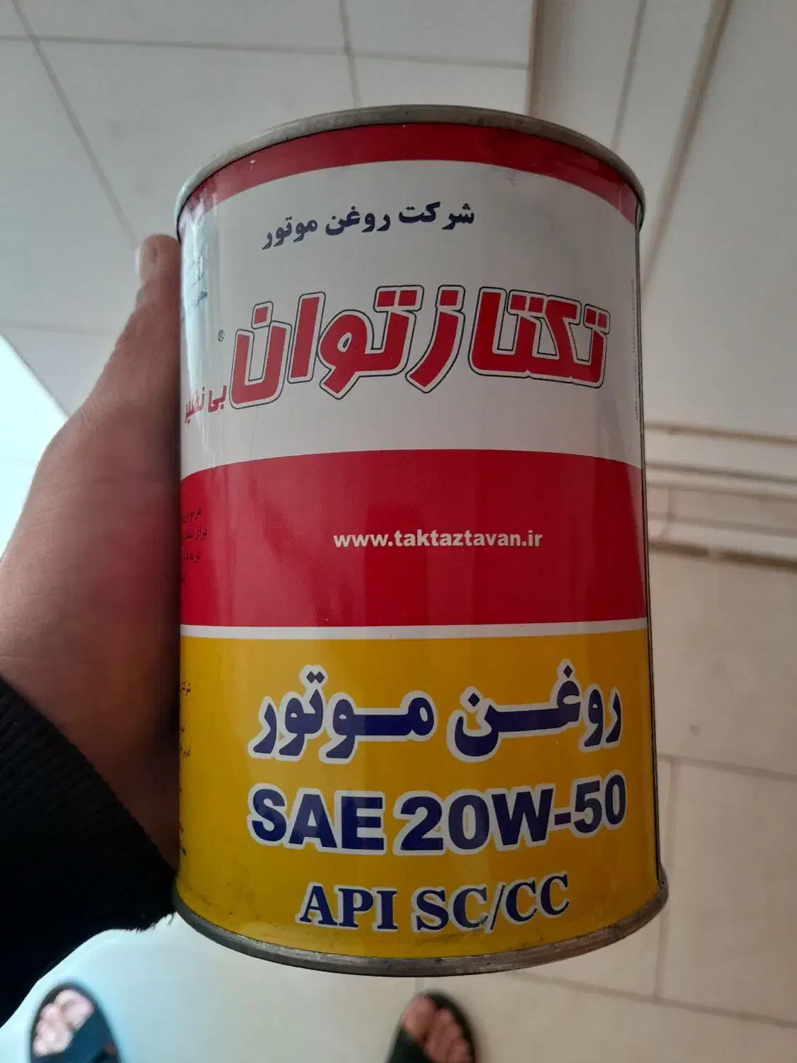 روغن موتور تکتاز توان|قطعات یدکی و لوازم جانبی|تایباد, |دیوار