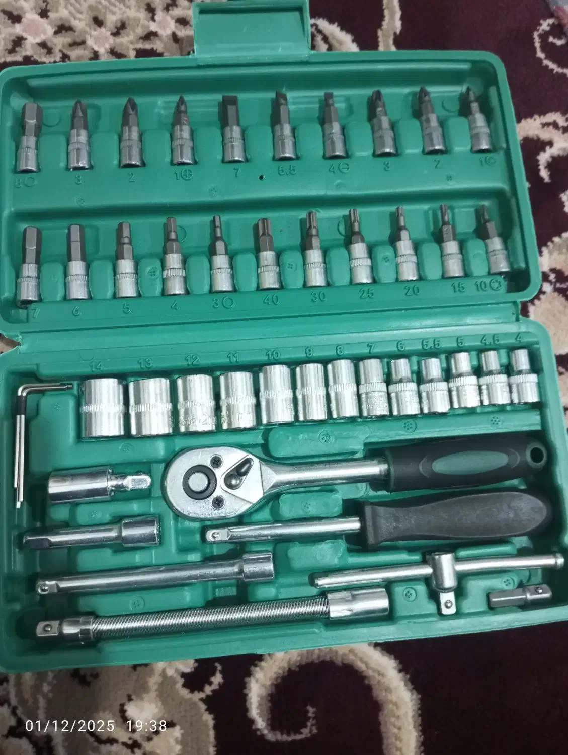 آچار بکس چند کاره ۴۵عددی|ابزارآلات|رشتخوار, |دیوار