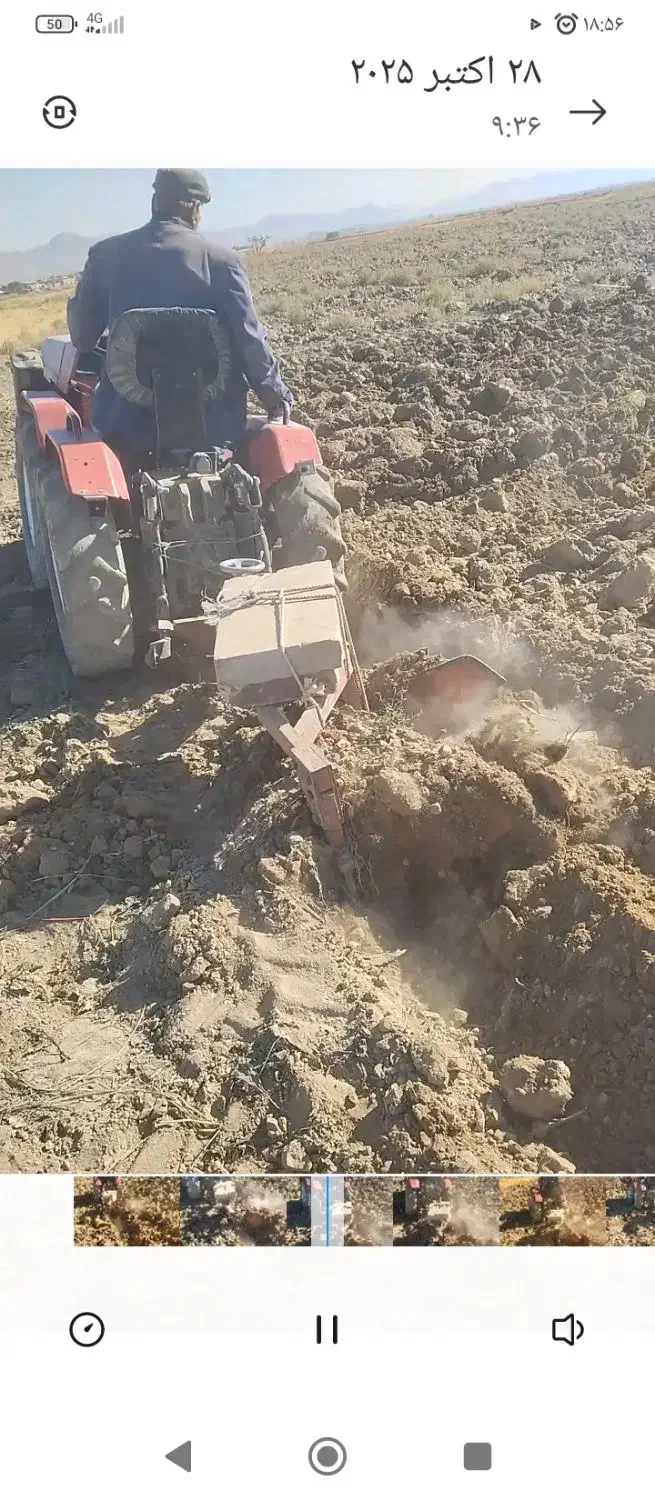 فروشی|خودرو سنگین|خمین, |دیوار