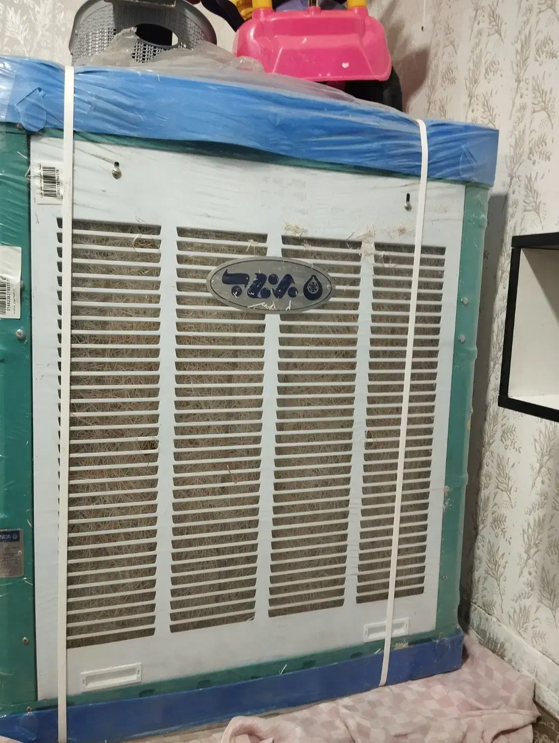 کلر ابی|کولر آبی|مریوان, |دیوار