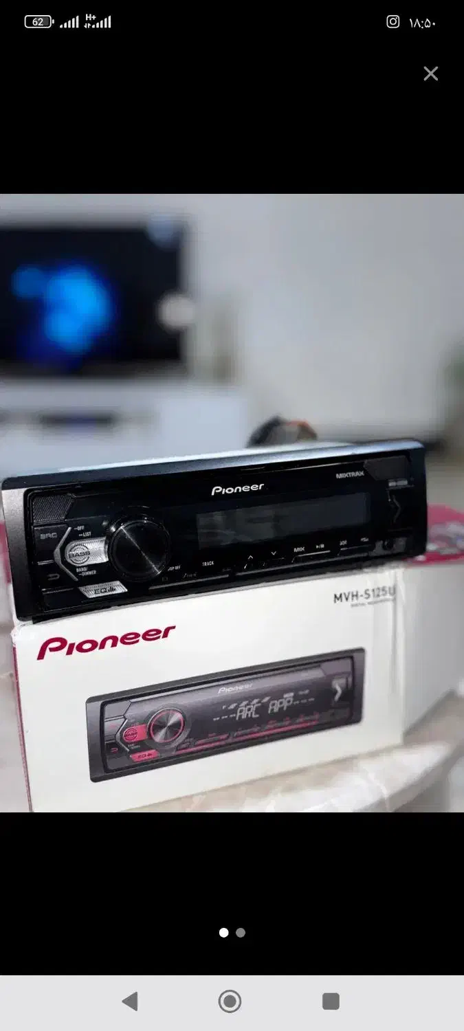 ظبط پایونیر 4خروجی|قطعات یدکی و لوازم جانبی|بندر ماهشهر, |دیوار