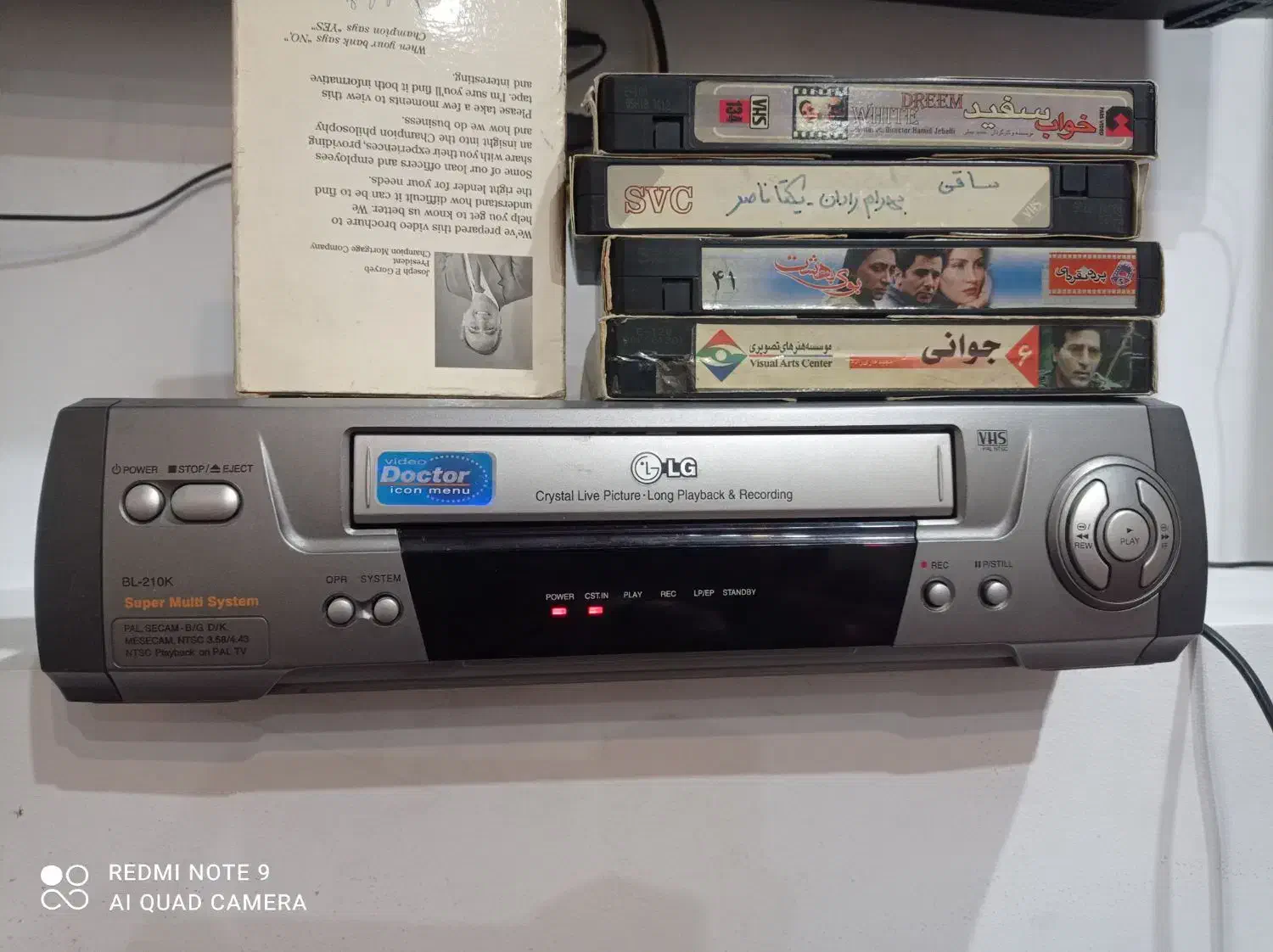 ویدیو الجی|پخشکننده DVD و ویدیو|کرج, کرج نو|دیوار