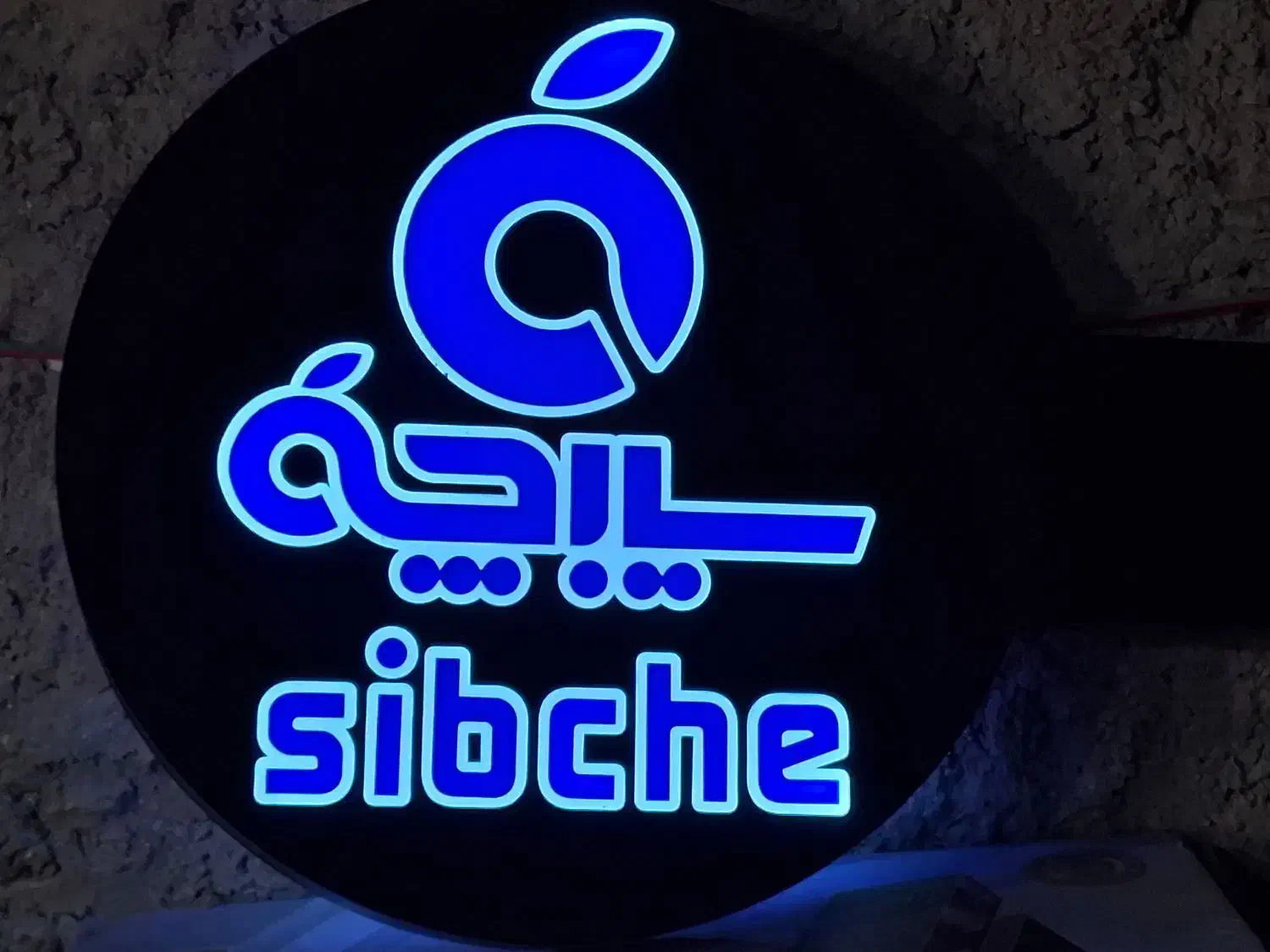 نیرو جهت کار در مجموعه تابلو سازی|استخدام صنعتی، فنی، مهندسی|کازرون, |دیوار