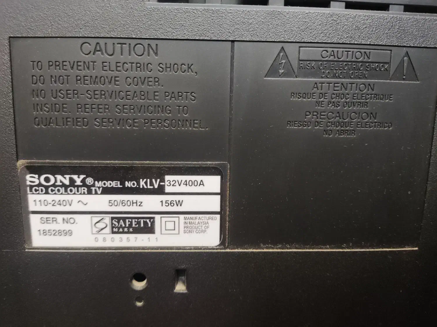 تلویزیون سونی|تلویزیون و پروژکتور|شیراز, شهرک گلدشت حافظ|دیوار