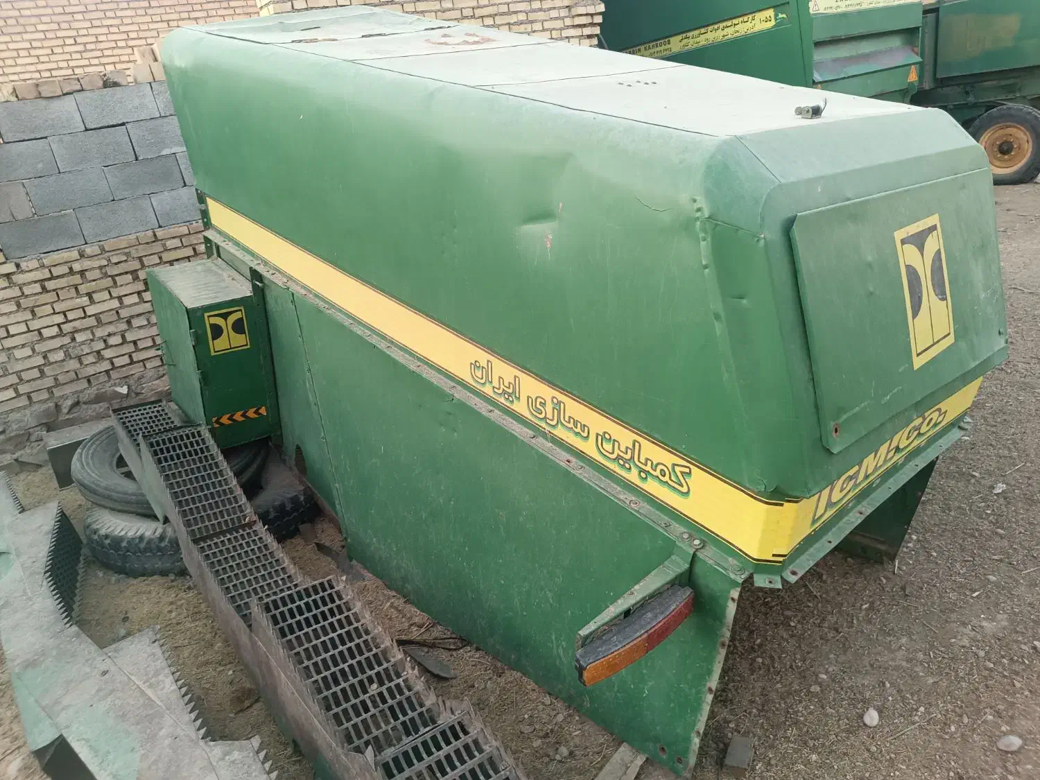 کمباین|قطعات یدکی و لوازم جانبی|شوشتر, |دیوار