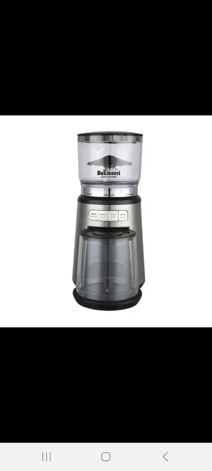 خردکن قهوه دلمونتی|خردکن، آسیاب، غذاساز|تهران, حکیمیه|دیوار