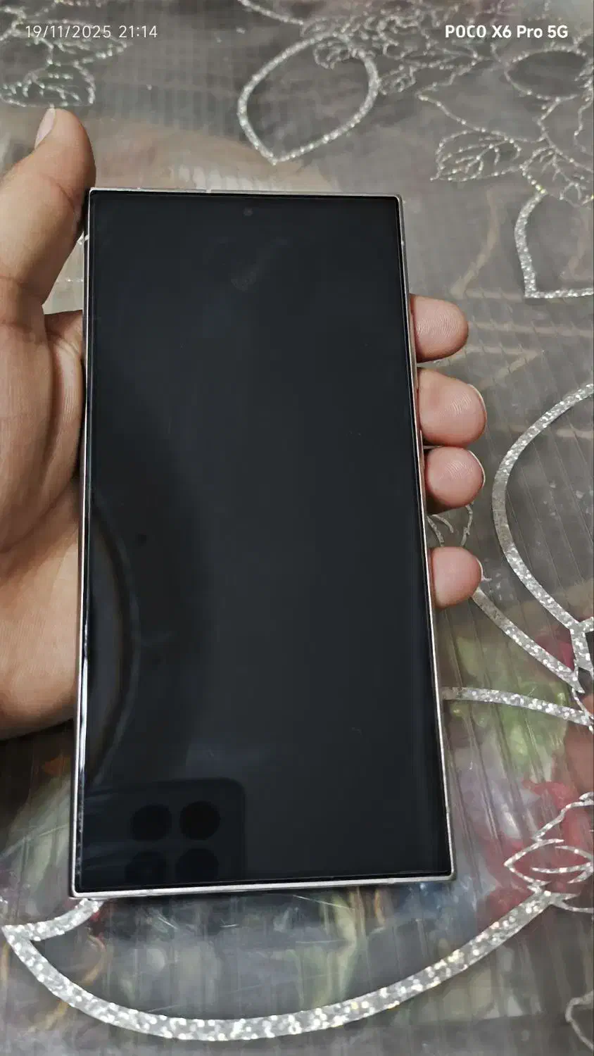 گوشی  S24 الترا|موبایل|بیرجند, |دیوار