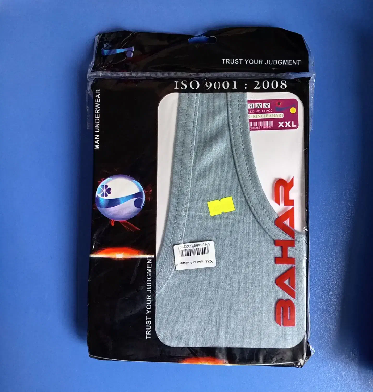 زیرپوش مردانه رنگی|لباس|بابلسر, |دیوار