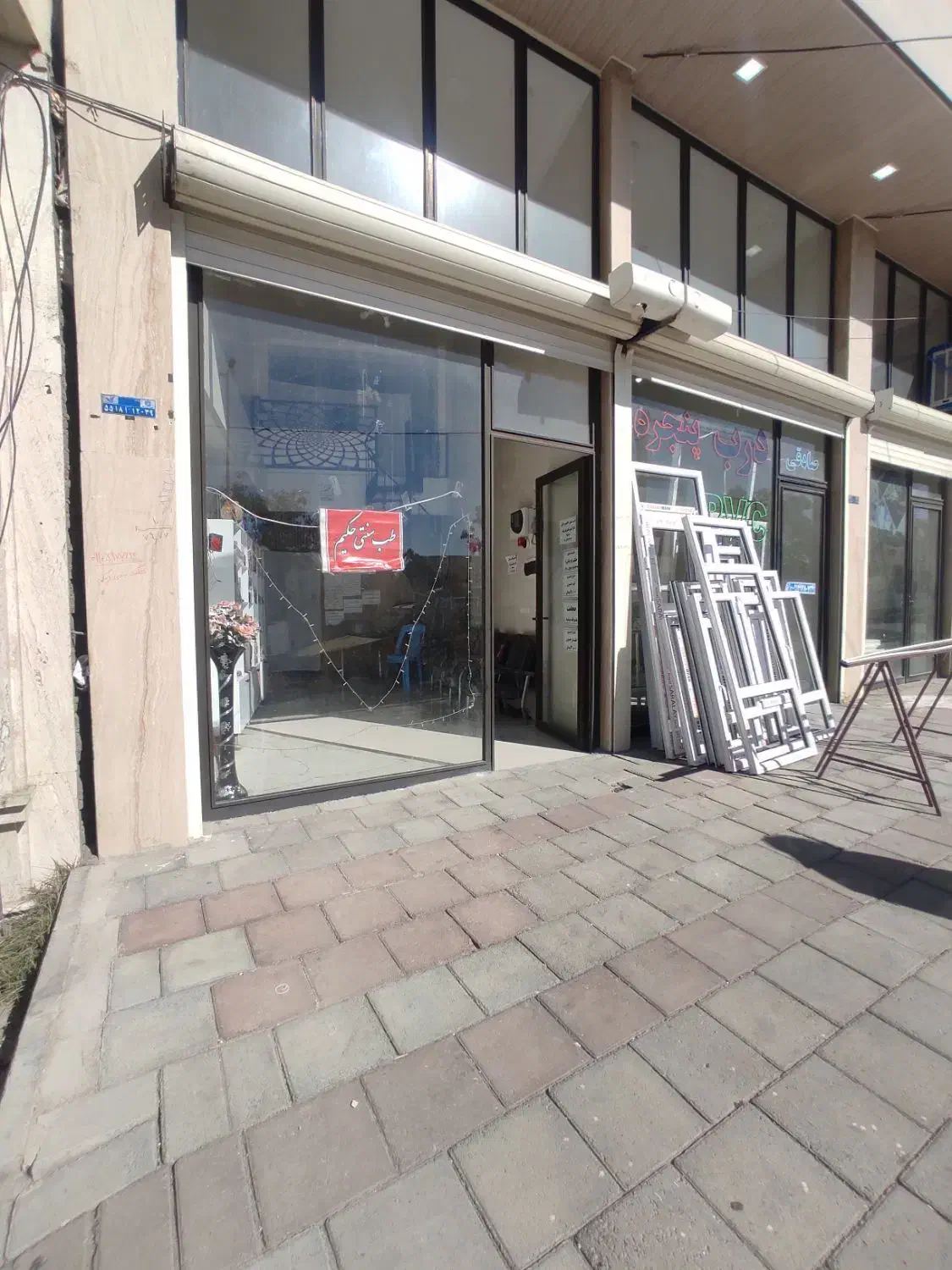 مغازه 35متر سنددار/بر 55متری گلشهر،فول/نوساز|فروش مغازه و غرفه|مراغه, |دیوار