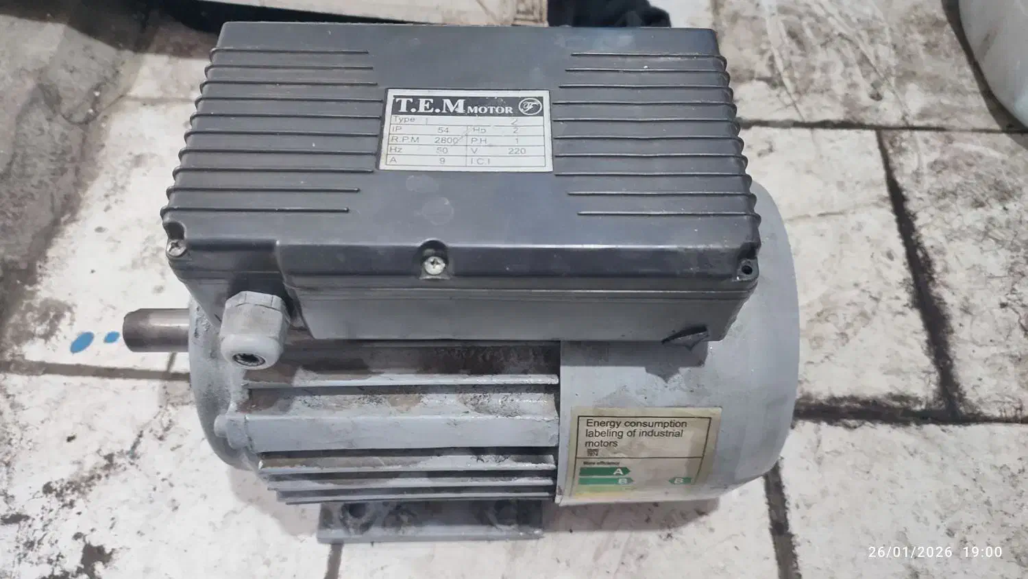 دینام دو اسب3000دور|ماشینآلات صنعتی|پاکدشت, پاکدشت (مامازند)|دیوار