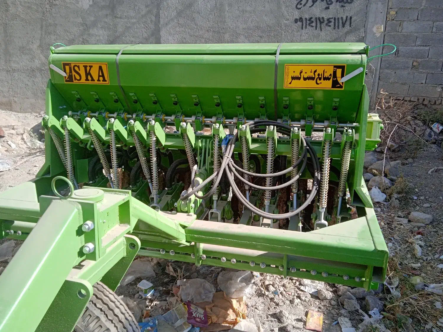 ردیف کار سیزده ردیفه|ماشینآلات صنعتی|ترکمانچای, |دیوار