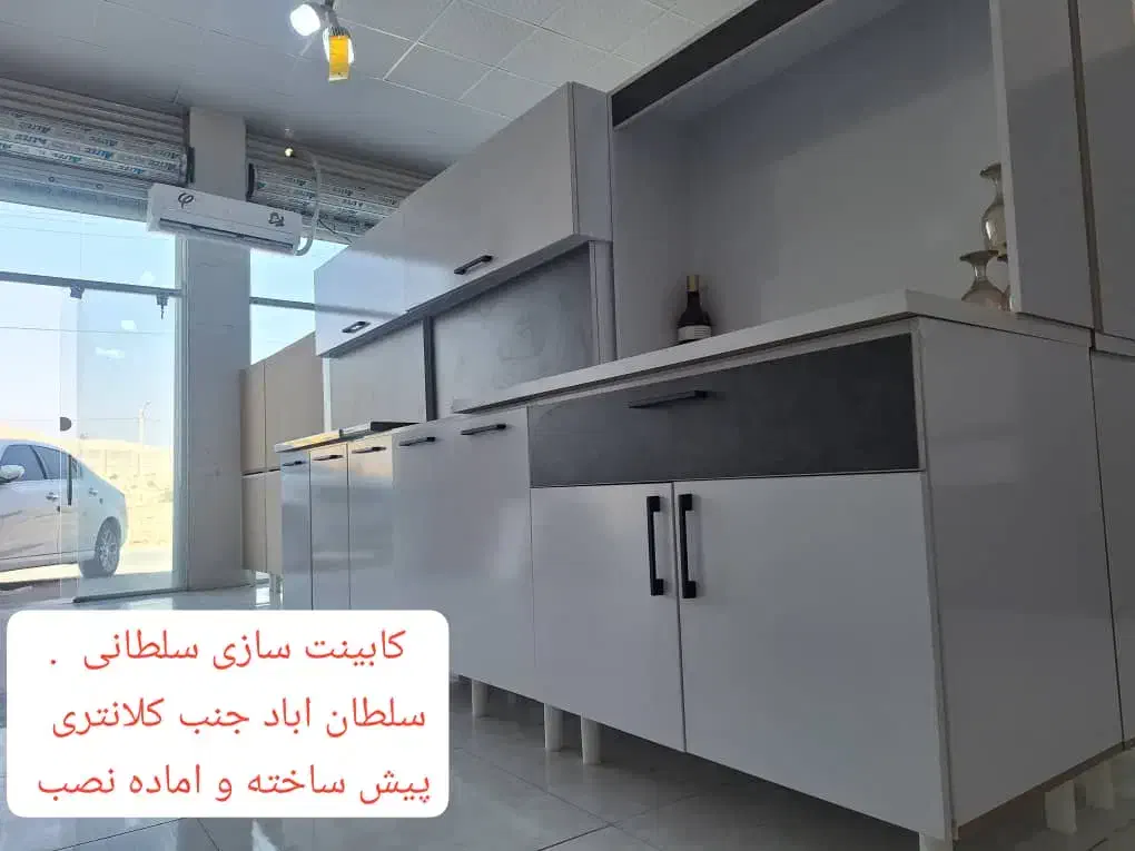 کابینت پازلی با ابزار حرفه ای کد ۹۴۴۶|مصالح و تجهیزات ساختمان|شیراز, سلطان آباد|دیوار