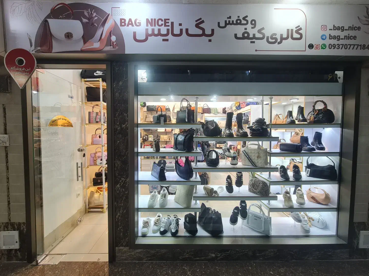 واگذاری کامل|اجارهٔ مغازه و غرفه|قم, حاج زینل|دیوار