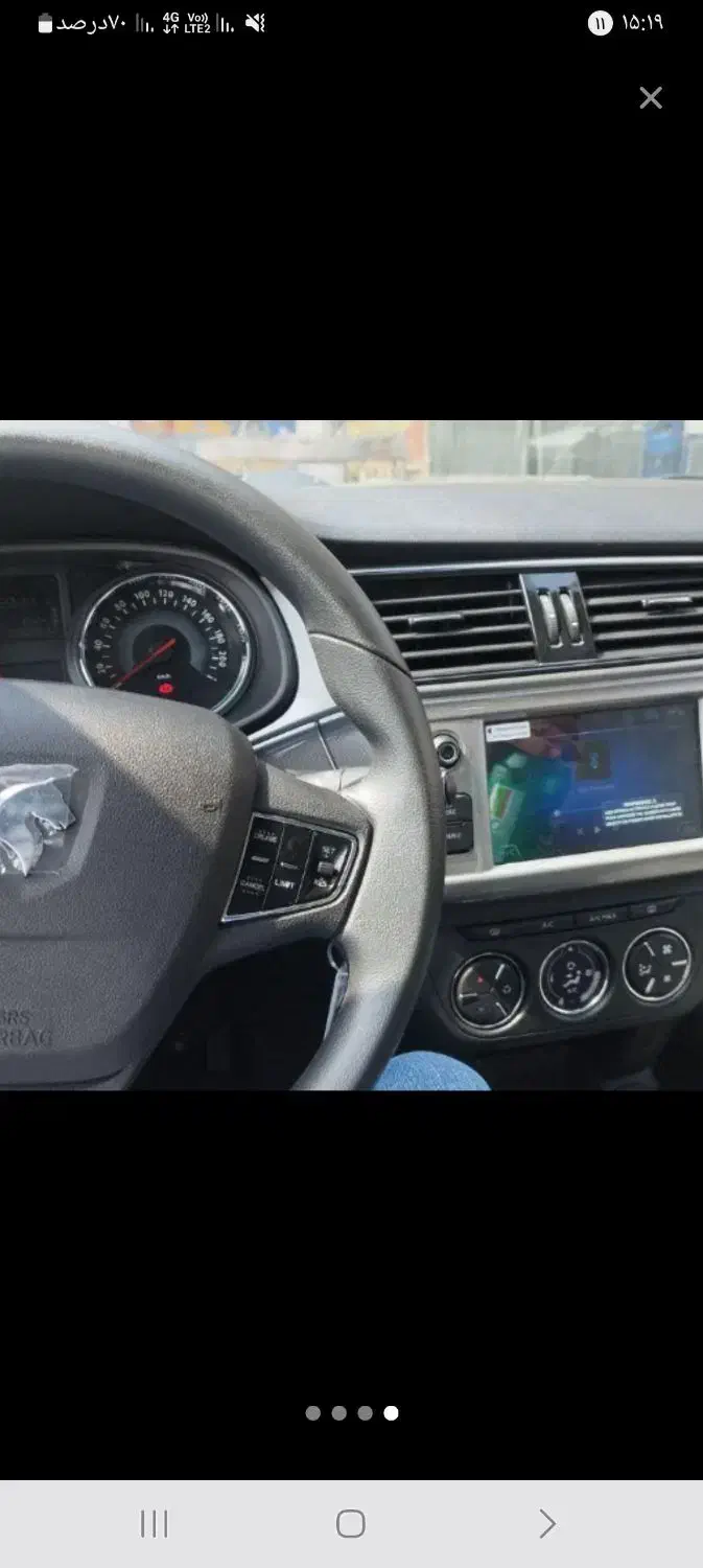 تارا شش دنده پلاس وی۱|خودرو سواری و وانت|شادگان, |دیوار