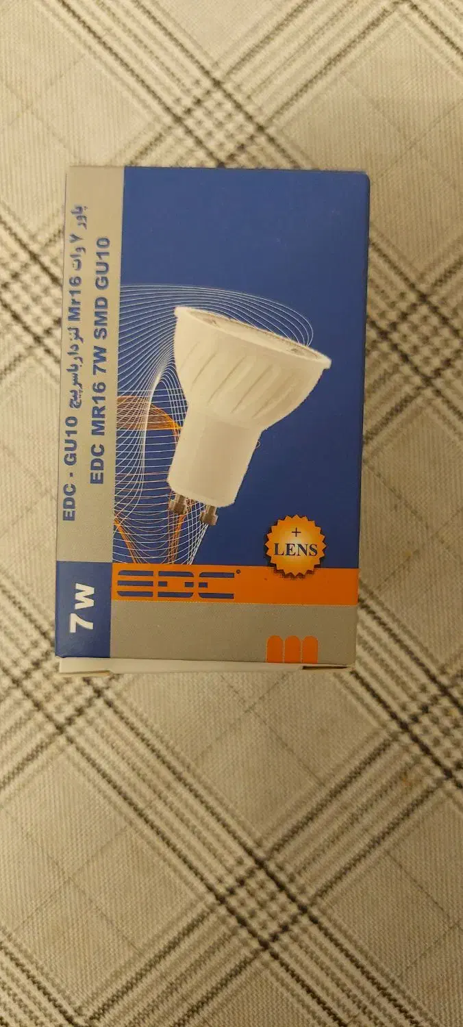 لامپ لنز دار|لامپ و چراغ|تبریز, |دیوار