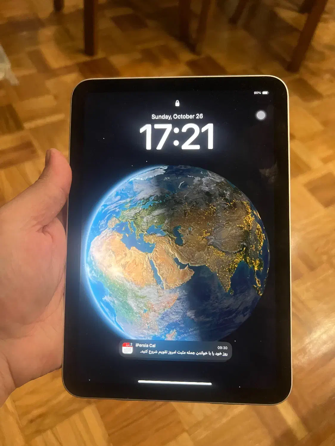 iPad mini 6|تبلت|تهران, یوسفآباد|دیوار