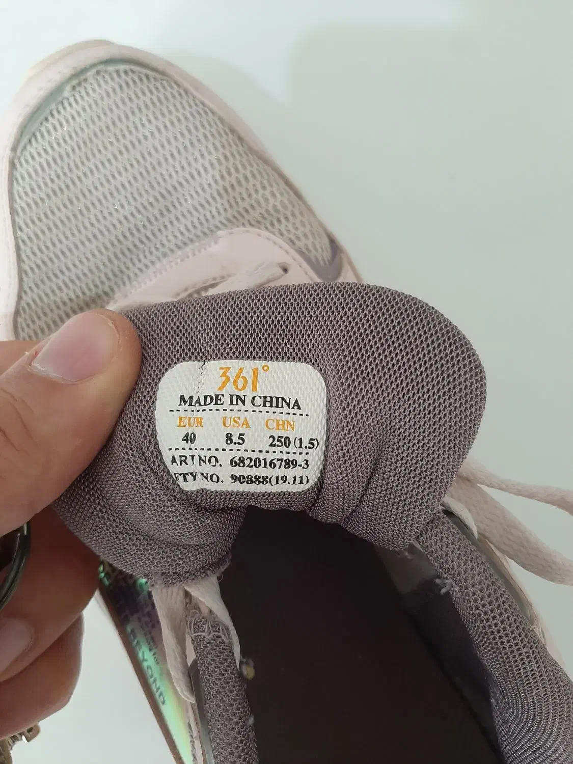 کفش اسپورت استوک|کیف، کفش، کمربند|شاهین دژ, |دیوار