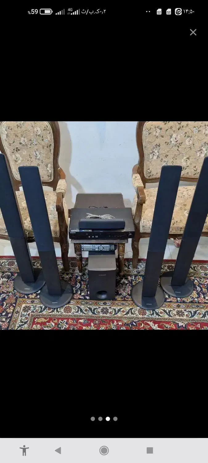 سینما خانگی سامسونگ|سیستم صوتی خانگی|شاهینشهر, شهرک امام علی|دیوار