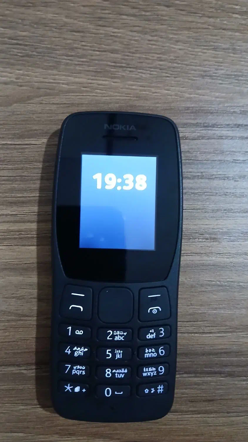 نوکیا۱۱۰اصلی نونو|موبایل|کرج, خرمدشت|دیوار