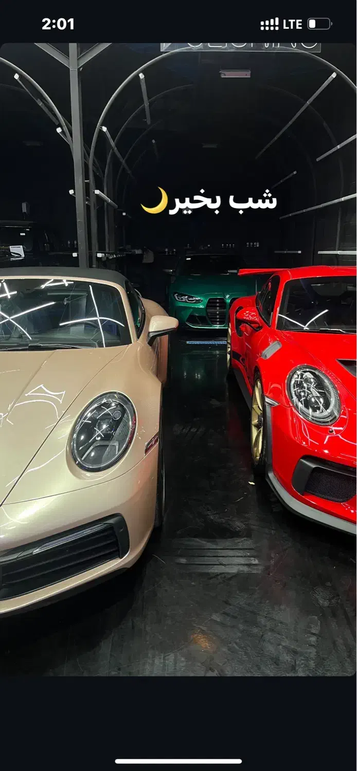 صافکار بدون رنگ pdr سیار|خدمات موتور و ماشین|بجنورد, |دیوار