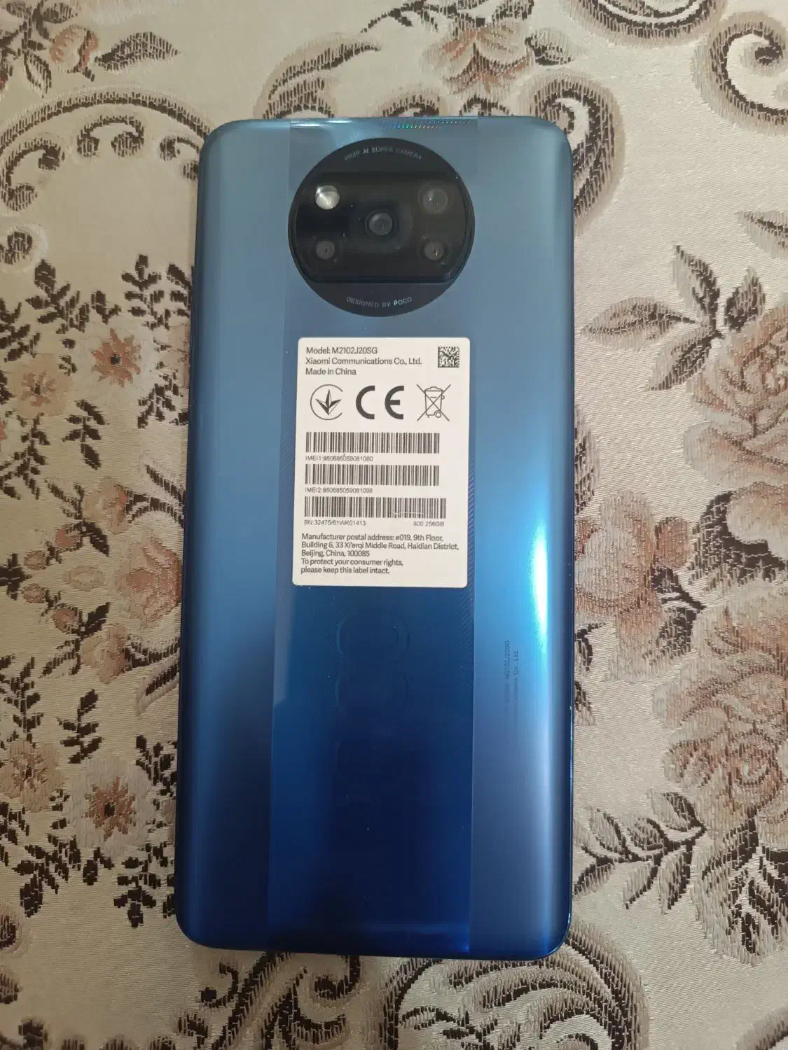 poco x3 pro رم 8 256گیگ|موبایل|تهران, ترمینال جنوب|دیوار