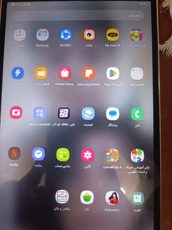 تبلت سامسونگA7Lite|تبلت|تهران, سجاد|دیوار