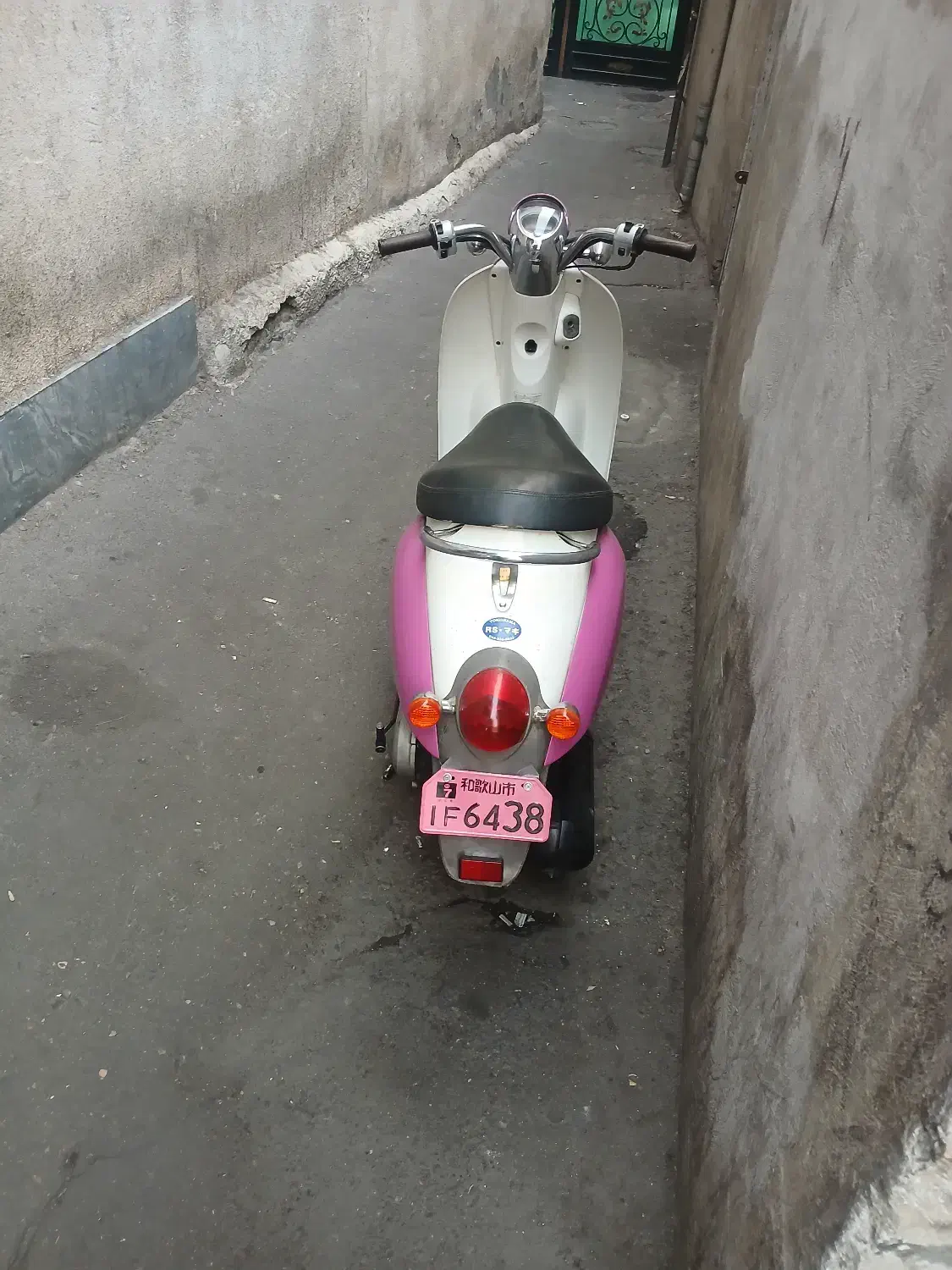 پاکشتی هندا اسکوپی|موتورسیکلت|تهران, هروی|دیوار