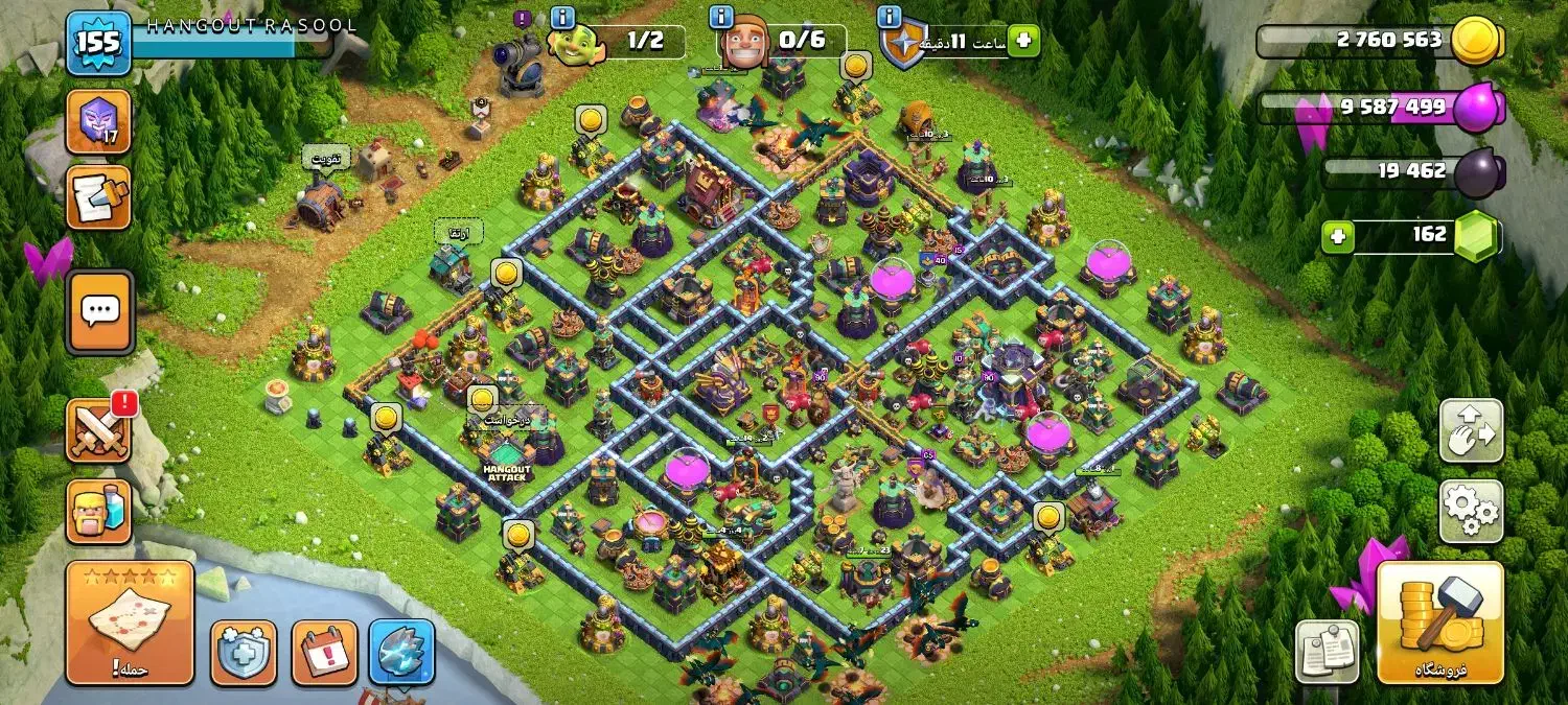 اکانت تان ۱۵|کنسول، بازی ویدئویی و آنلاین|گرگان, |دیوار