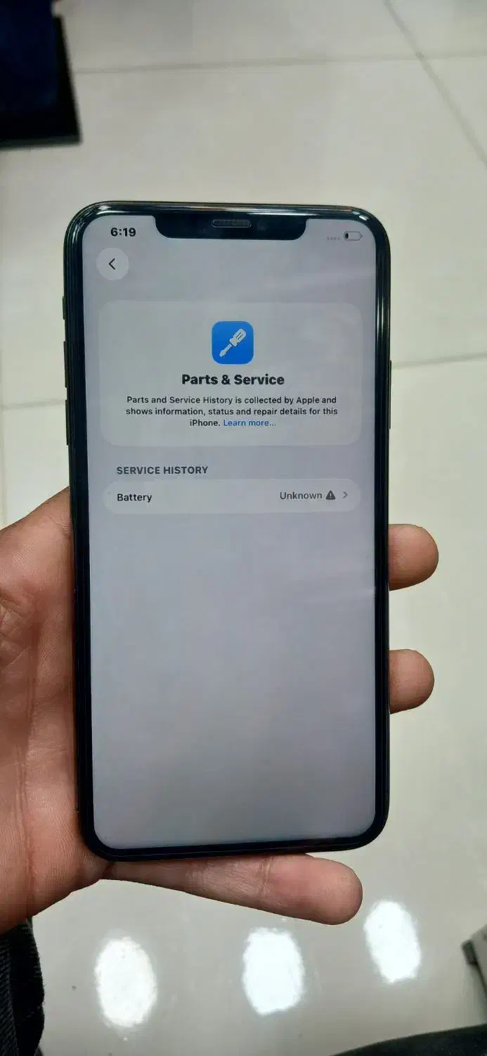 ایفون 11promax|موبایل|سنندج, |دیوار