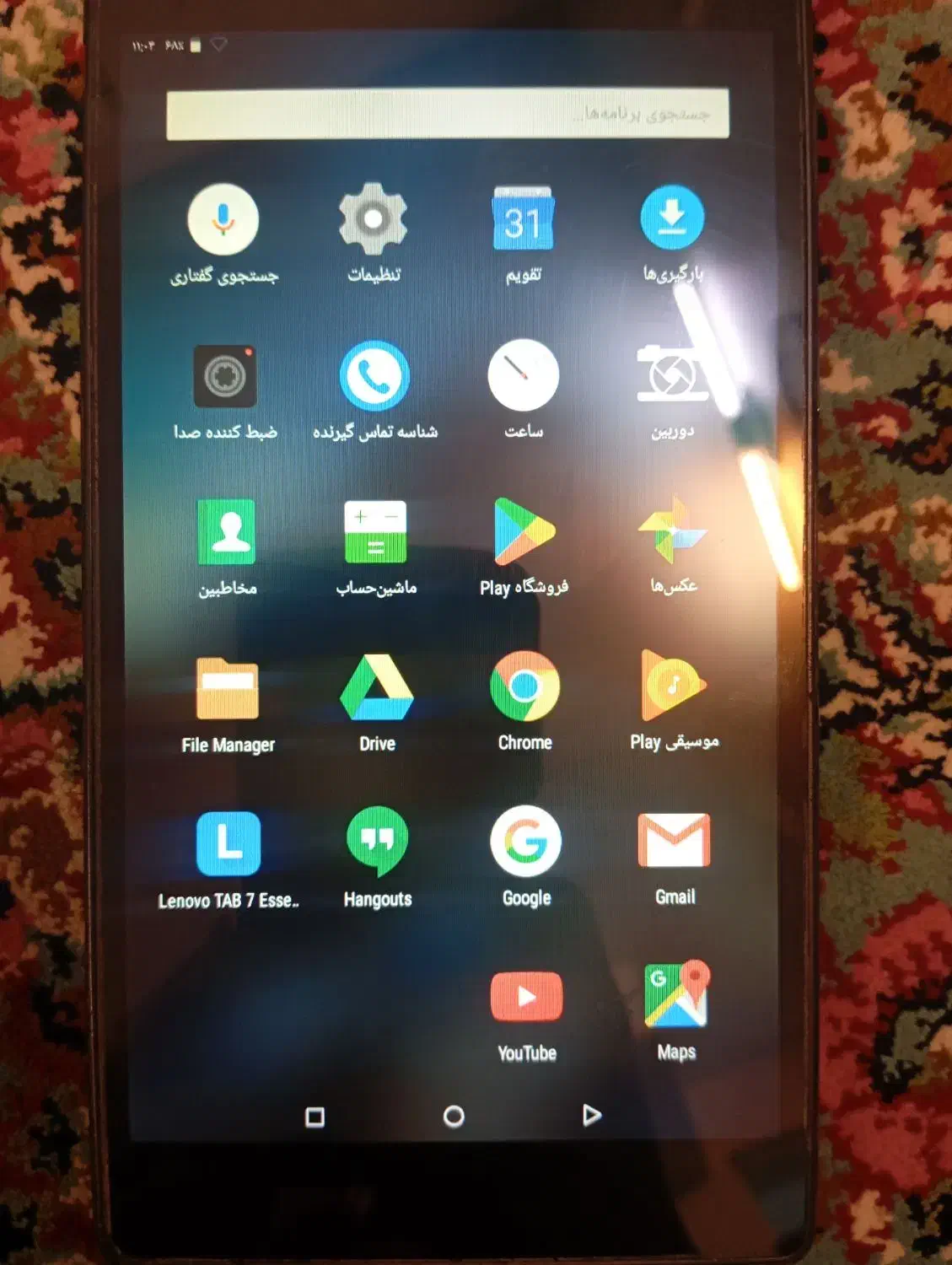 تبلت لنو هفت اینچ|تبلت|تهران, دولتخواه جنوبی|دیوار