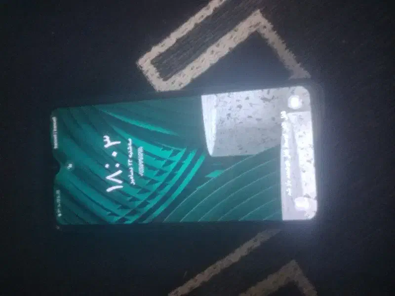 گوشی A10|موبایل|علی‌آباد کتول, |دیوار