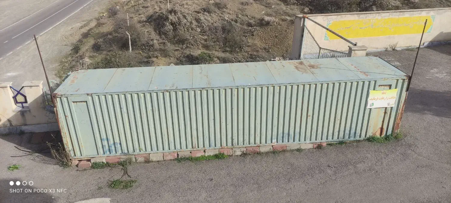 کانتینر 12*2.5|مصالح و تجهیزات ساختمان|کلیبر, |دیوار