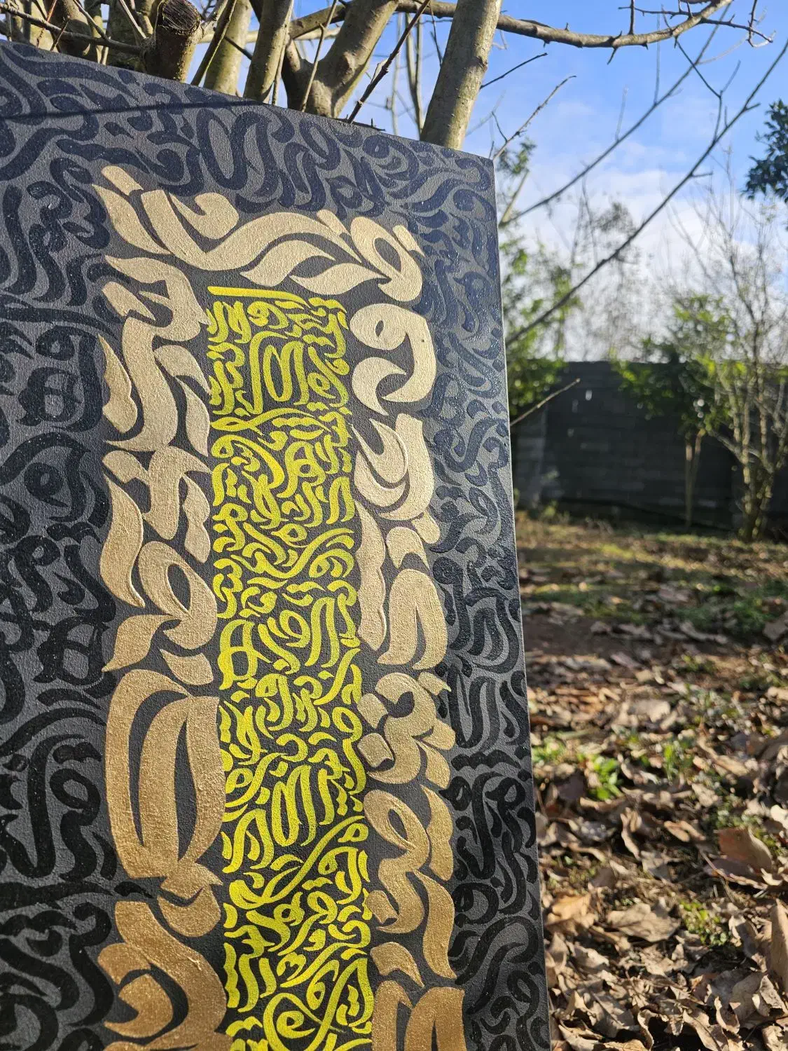 تابلو خط|تابلو، نقاشی، عکس|رشت, معلم|دیوار