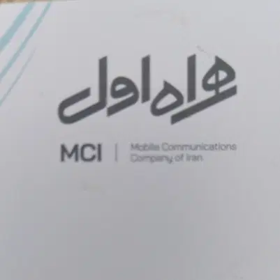 0935 594 3939|سیم‌کارت|رشت, شهرک احمد خمینی|دیوار