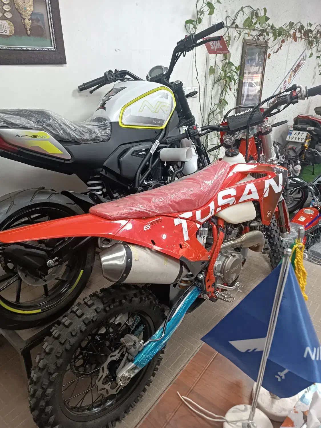 طرح گس گس 250 سی سی|موتورسیکلت|مشهد, امام رضا (ع)|دیوار